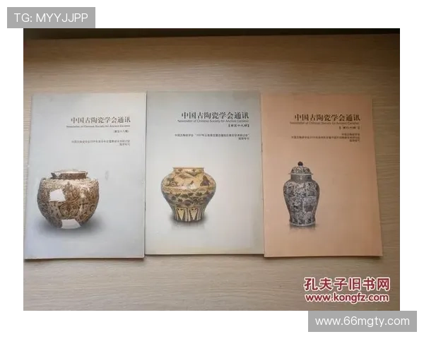 二零二零年第五十九期开奖结果正式公布