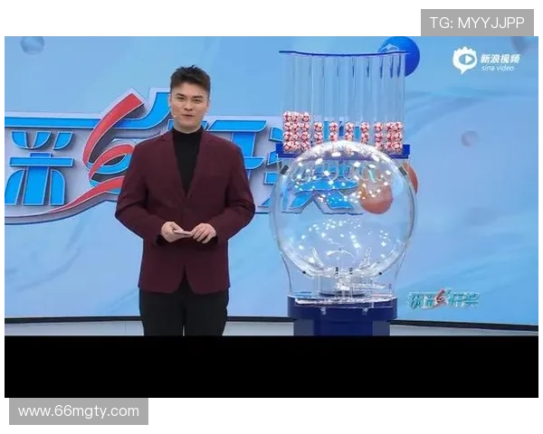 福彩开奖现场直播，见证幸运时刻的诞生